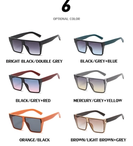Detailed grid view showing six stylish square frame sunglasses in various color options