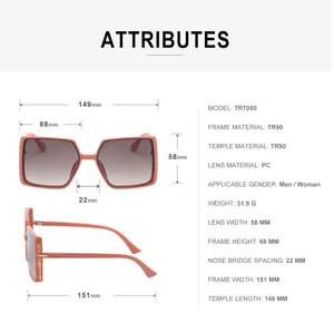 Detailed sizing chart and specifications for large square frame TR90 sunglasses