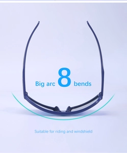 Close-up of cycling sunglasses with big arc 8-bend design for wind protection