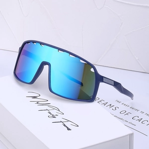 Blue cycling sunglasses with ventilated frames and colorful reflective lenses