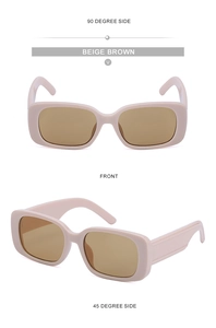 Detailed views of beige retro thick frame sunglasses with brown rectangular lenses