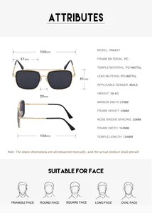 Detailed dimension chart for polarized sunglasses showing frame width and lens height