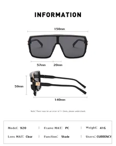 Detailed size guide for oversized sunglasses showing dimensions like width and arm length