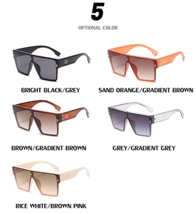 Detail view of oversized shield sunglasses in five gradient colors with D-logo temples