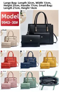 Detailed view of 2-piece bag set interior compartments and multi-color options available