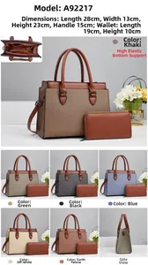 Detail view of woven texture and leather panels on small trapezoid crossbody handbag