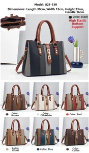 Detailed size chart and internal structure of the woven patchwork tote bag with 7 colors