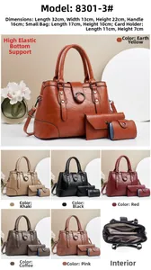 Close-up of three-piece PU leather bag set showing inner space and various color options