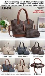 Detailed size specifications for the 2-piece printed tote and pouch handbag set