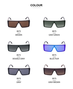 Detailed color options for oversized one-piece square lens sunglasses model 8675