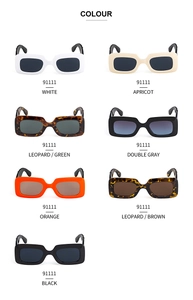 Overview of trendy narrow rectangular sunglasses in seven diverse colors and patterns