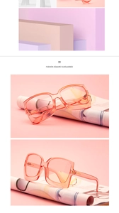 Detailansicht der modischen quadratischen Sonnenbrille in durchscheinendem Orange-Rosa