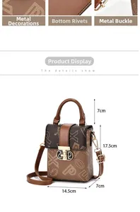 Detailed view of brown printed crossbody bag with precise dimensions 14.5x17.5x7cm