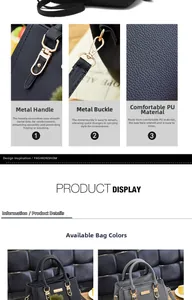 Detailed view of荔枝纹 PU leather texture and premium gold-tone metal hardware for handbag