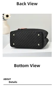 Detail view of black woven texture handbag with golden protective base feet