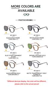 Detailed grid view showcasing six color options for photochromic square sunglasses