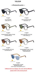 Detail view of photochromic round sunglasses showing seven frame colors and lens transitions