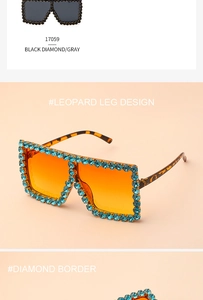 Detail showing leopard print temple design and sparkling diamond border on oversized sunglasses