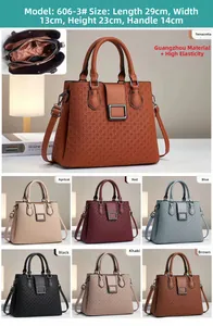 Detailed size guide and color options for the woven pattern PU leather handbag