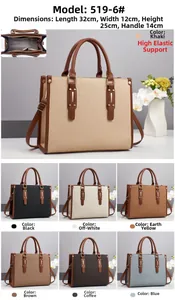 Detailed grid view of striped woven tote bags in khaki, black, blue and brown tones