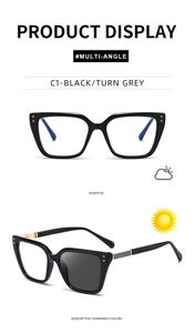 Cat eye photochromic sunglasses detail showing lens changing from clear to grey tint