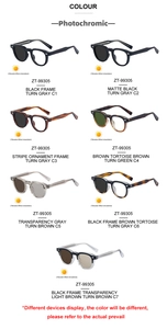 Various color options for ZT-99305 square photochromic sunglasses in a catalog layout