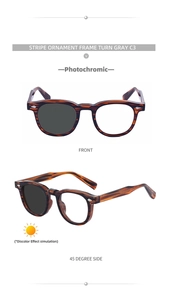 Detailed comparison of photochromic square sunglasses showing lens change from clear to gray