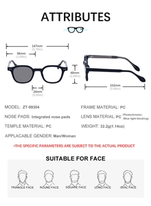 Tableau des tailles pour lunettes photochromiques anti-lumière bleue modèle ZT-99304