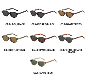 Detailed catalog showing seven color options for oval cat-eye polarized sunglasses