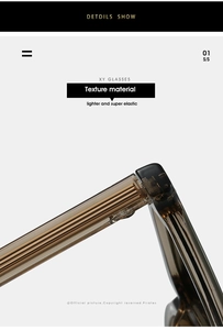 Detail of transparent tea-colored sunglasses frame showing golden metal hinge reinforcement