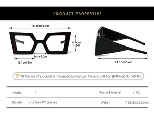Size chart for oversized square sunglasses with detailed frame measurements and PC material specs