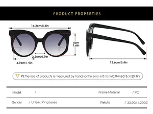 Detailed size chart for oversized oval hip hop sunglasses showing PC frame measurements