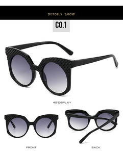 Detailed views of cat-eye sunglasses with textured frames and purple gradient lenses