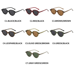 Catalog showing seven different color variants for stylish oval polarized sunglasses