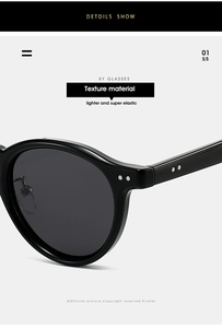 Detail of black TR90 sunglasses frame with silver rivets and polished texture