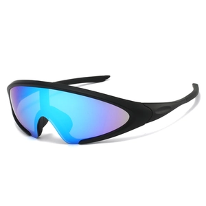 Outdoor sports cycling sunglasses with wrap-around colorful gradient lenses and matte frame