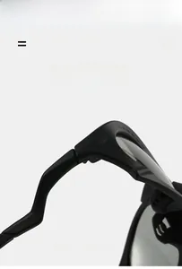 Détail de la monture de lunettes de sport noir mat montrant la branche légère et élastique