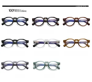 Detail view showing eight colors of vintage round eyeglass frames from black to tortoiseshell