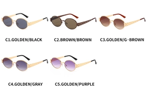 Close-up of oval metal frame sunglasses in five colors with quilted temple details