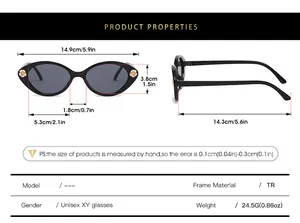 Detailed size chart for kids flower sunglasses showing TR frame dimensions and 24.5g weight