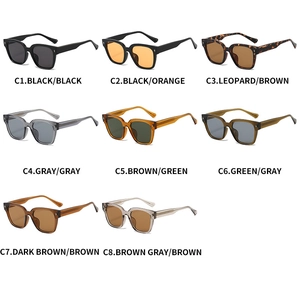 Detailed catalog of TR90 square frame sunglasses in eight different color combinations