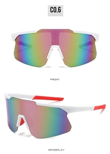 Vue de face et de profil de lunettes de soleil de sport blanches à verres arc-en-ciel