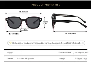 Detailed sizing chart and material specifications for rectangular polarized sunglasses