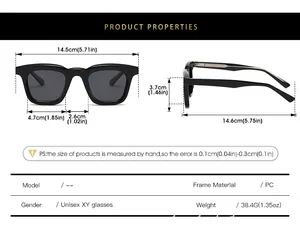 Detailed size chart for oversized square polarized sunglasses showing frame dimensions