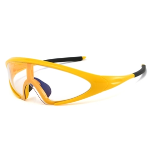 Sporty cycling sunglasses with vibrant yellow frame and clear high-visibility lenses