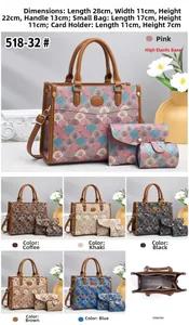 Three-piece women's handbag set featuring detailed jacquard patterns and leather trim