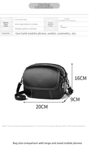 Detailed size chart showing dimensions 20x16x9cm for black textured PU leather bag