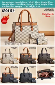 Detailed view of 3-piece tote bag set with geometric patterns and multiple color options