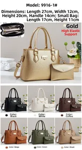 Close-up of litchi grain tote set with matching pouch and dimensions of 27x12x20cm