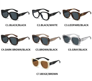Detailed grid of oversized cat-eye sunglasses featuring seven color options with H logo